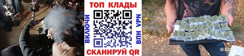 Сколько стоит Фурманов Альфа ПВП