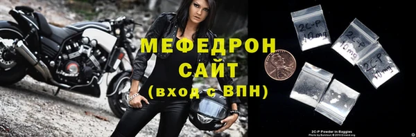 дурь Ельня