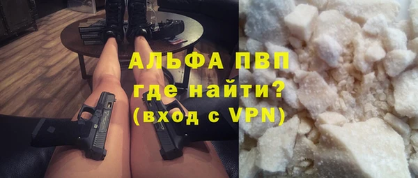 гашишное масло Дмитровск