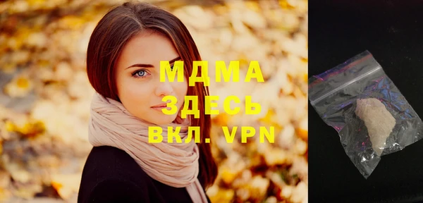 СК Дмитров