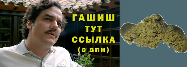 mix Елизово