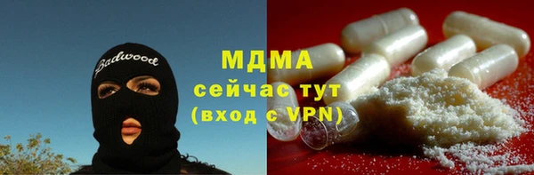 скорость Дмитриев