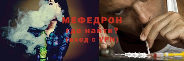 гашишное масло Дмитровск