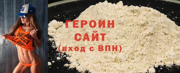 дурь Ельня