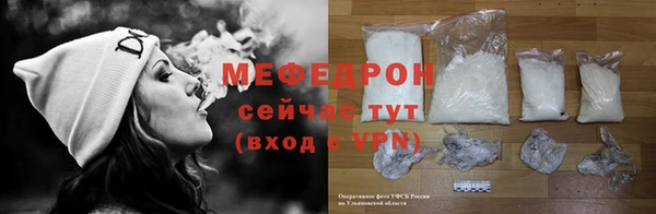гашишное масло Дмитровск