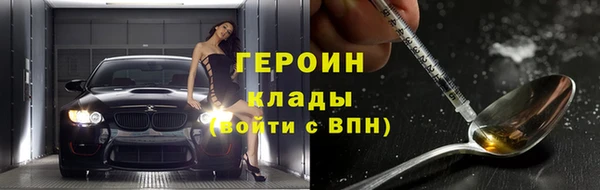 скорость Дмитриев