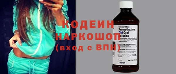 скорость Дмитриев