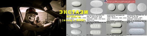 mix Елизово