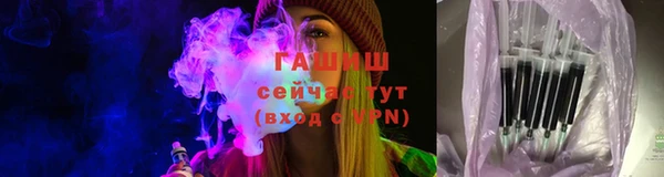mix Елизово