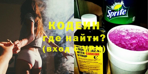 mix Елизово