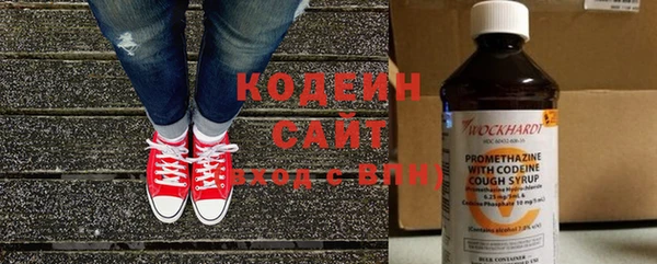 скорость Дмитриев