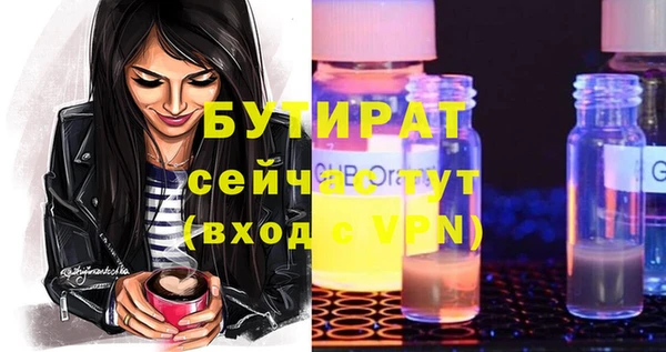 СК Дмитров
