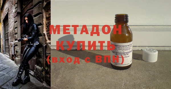 скорость Дмитриев