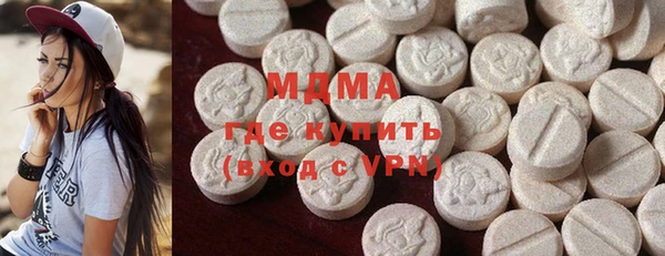 СК Дмитров