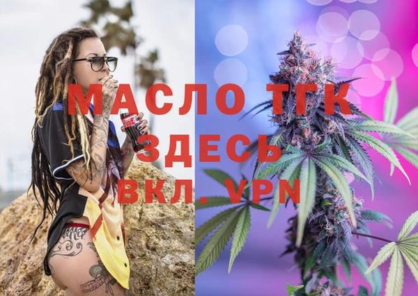 mix Елизово