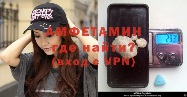 mix Елизово