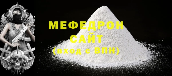 СК Дмитров