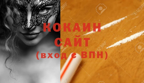 mix Елизово