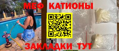гашишное масло Краснознаменск