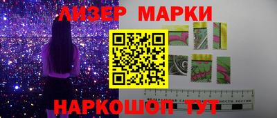 мет Краснодар