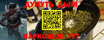мет Краснодар
