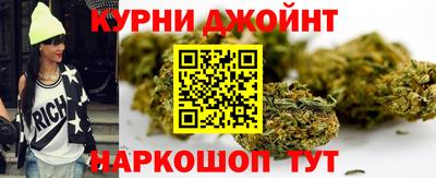 мефедрон Краснокаменск