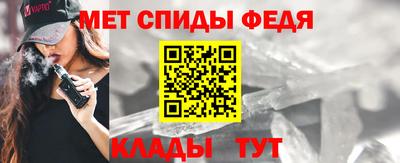гашишное масло Краснознаменск