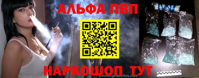 гашишное масло Краснознаменск
