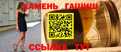 мефедрон Краснокаменск