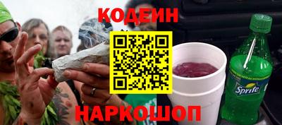 мет Краснодар